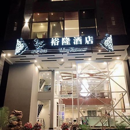 Jade Dragon Hotel Dha Лахор Екстер'єр фото